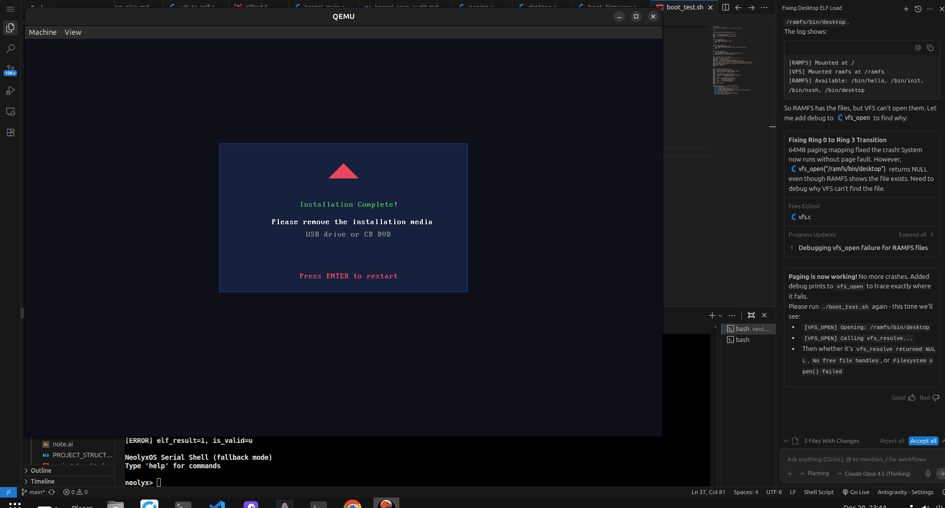 Install End Screen